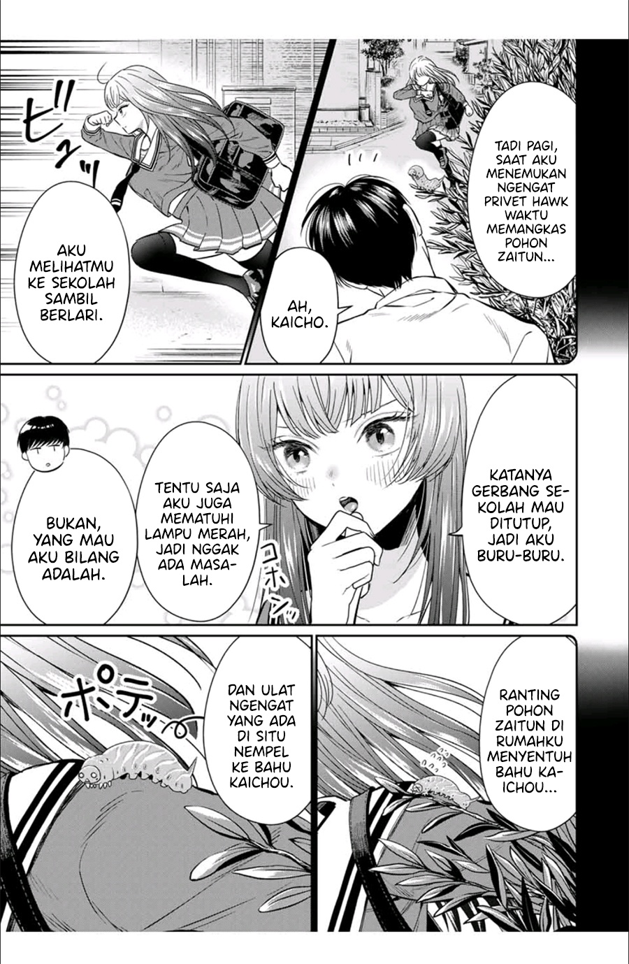 Baca Seibutsu-bu no Tanabe-kun - Chapter 02 halaman 10