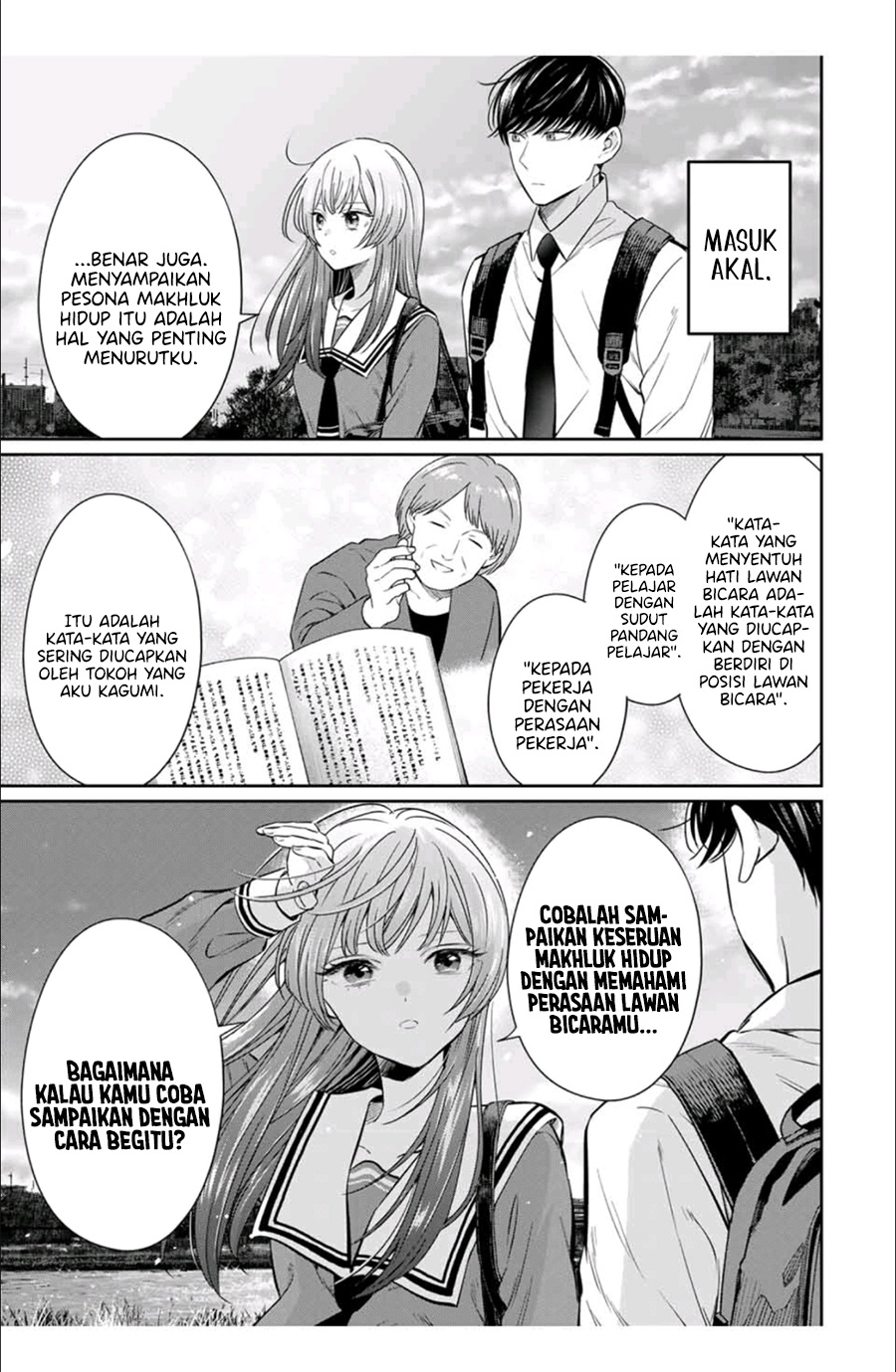 Baca Seibutsu-bu no Tanabe-kun - Chapter 02 halaman 14