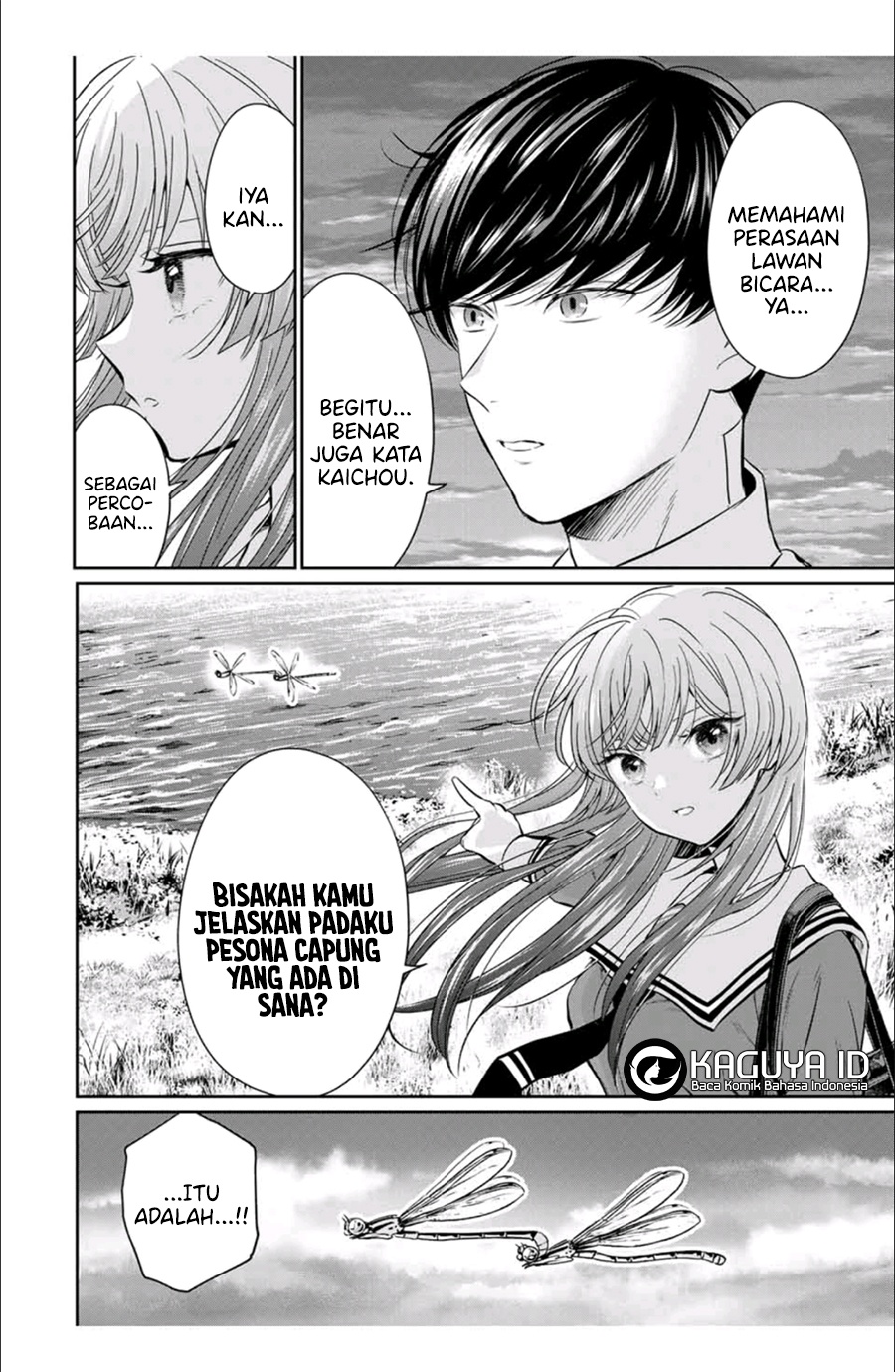 Baca Seibutsu-bu no Tanabe-kun - Chapter 02 halaman 15