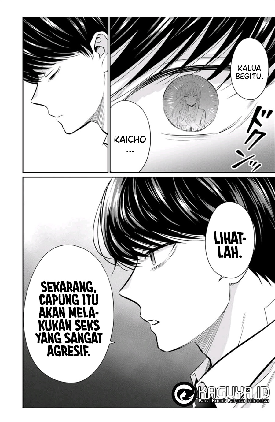 Baca Seibutsu-bu no Tanabe-kun - Chapter 02 halaman 17