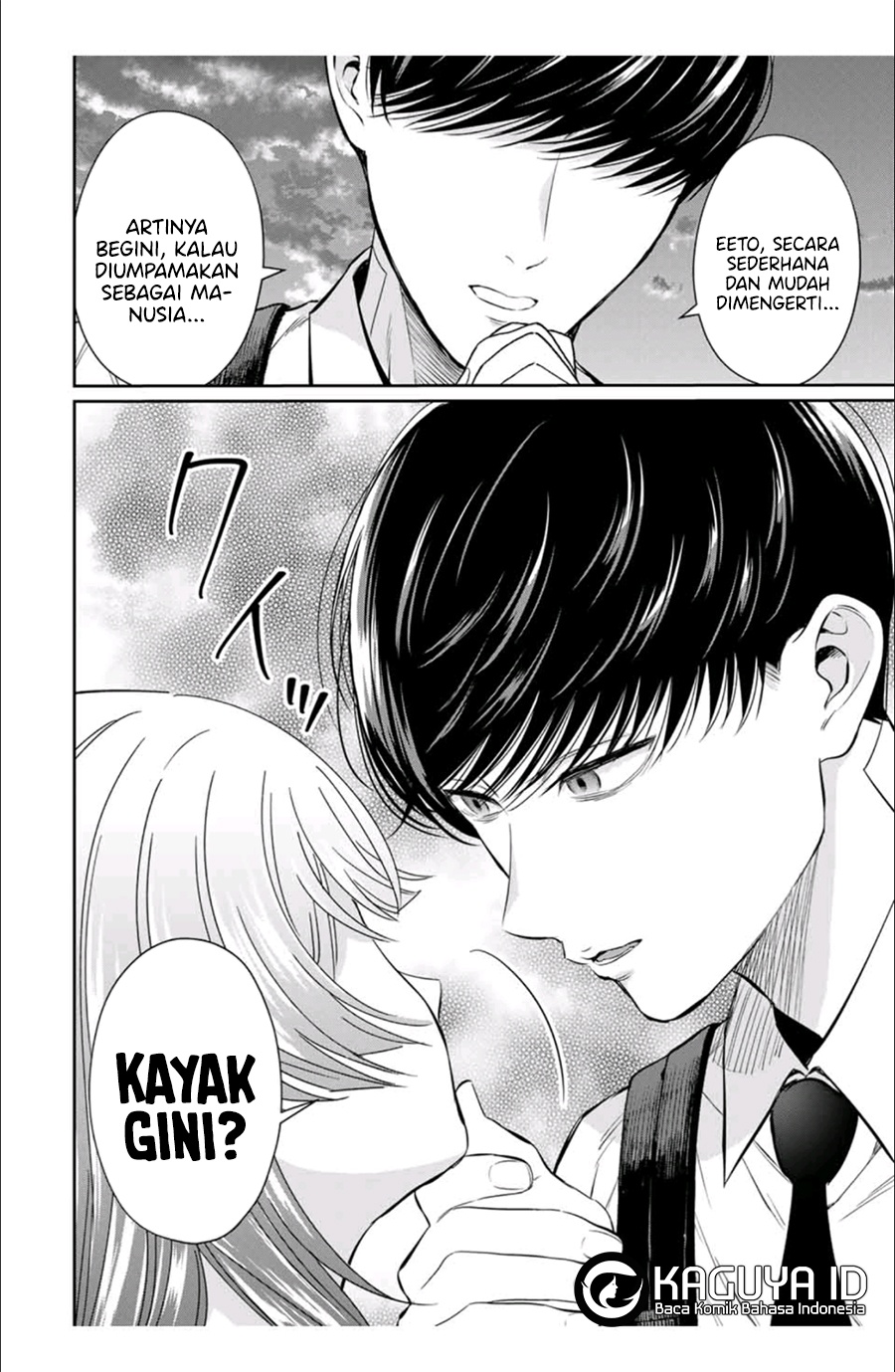 Baca Seibutsu-bu no Tanabe-kun - Chapter 02 halaman 19