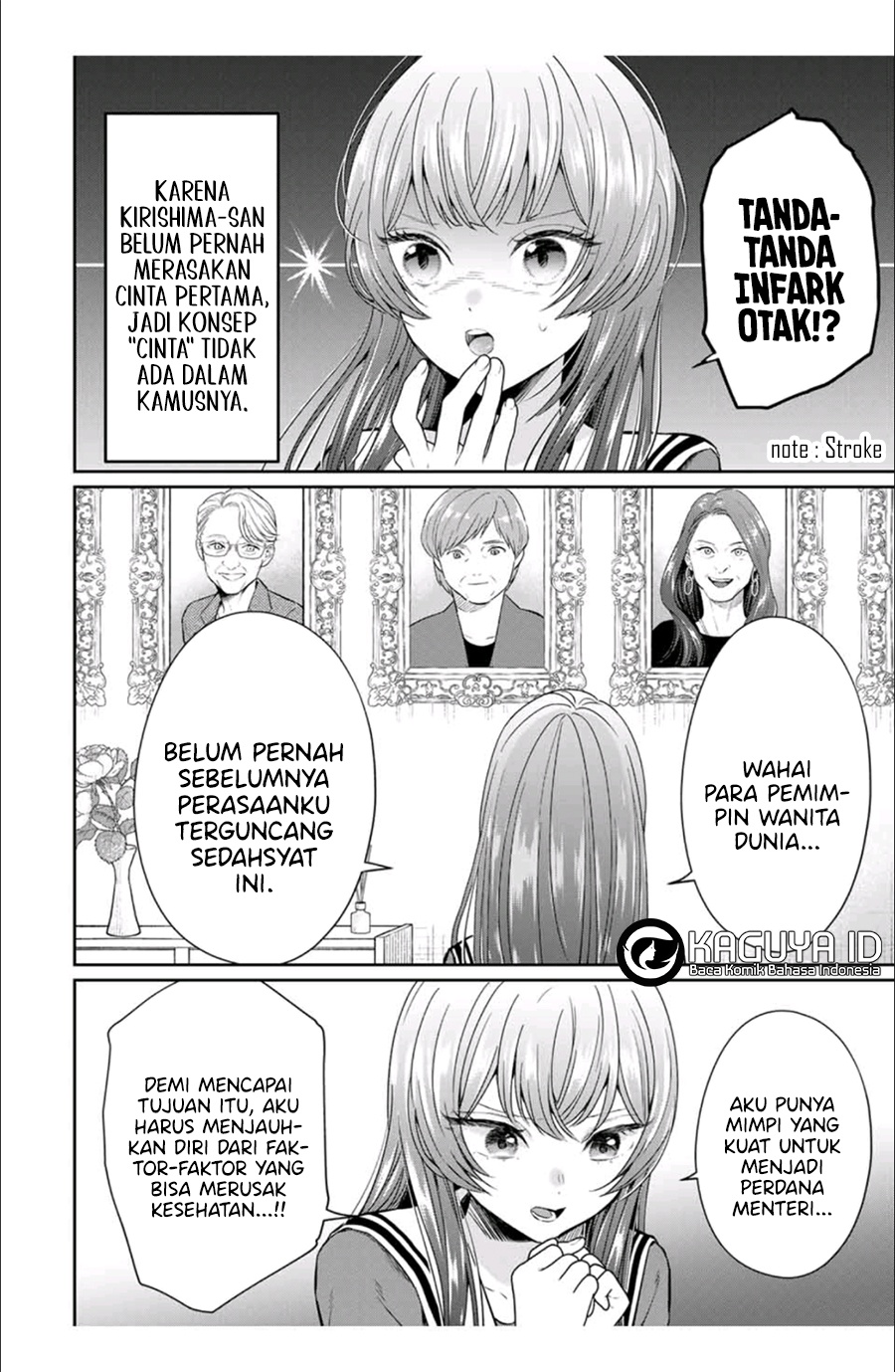Baca Seibutsu-bu no Tanabe-kun - Chapter 02 halaman 27