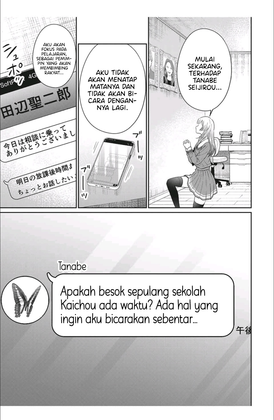 Baca Seibutsu-bu no Tanabe-kun - Chapter 02 halaman 28