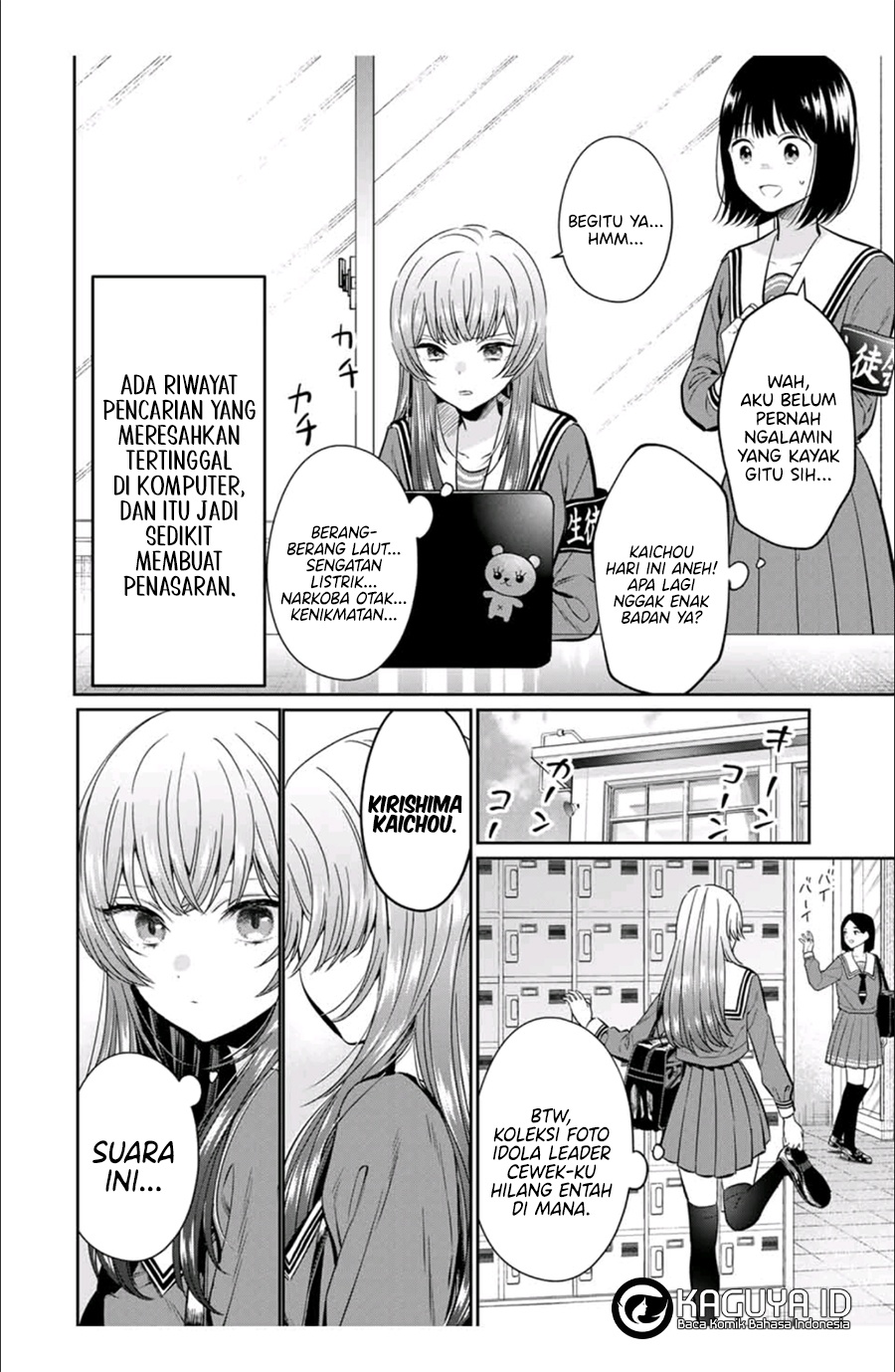 Baca Seibutsu-bu no Tanabe-kun - Chapter 02 halaman 5