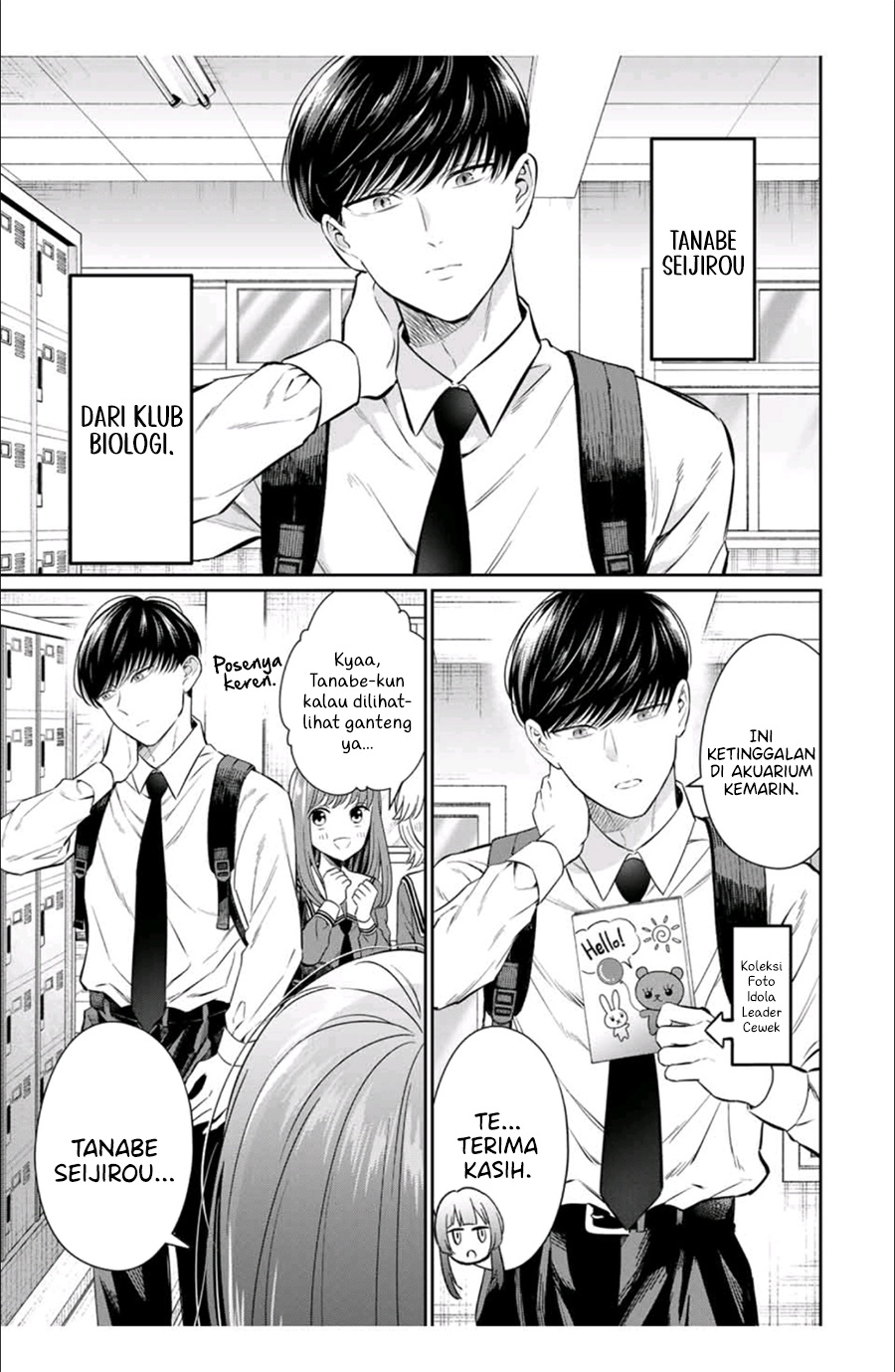 Baca Seibutsu-bu no Tanabe-kun - Chapter 02 halaman 6