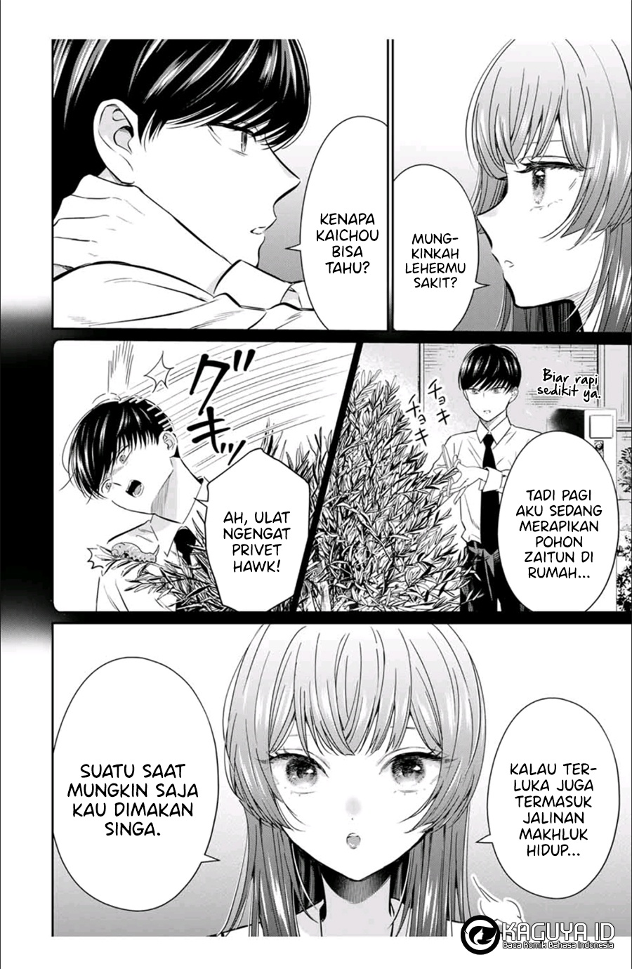 Baca Seibutsu-bu no Tanabe-kun - Chapter 02 halaman 7