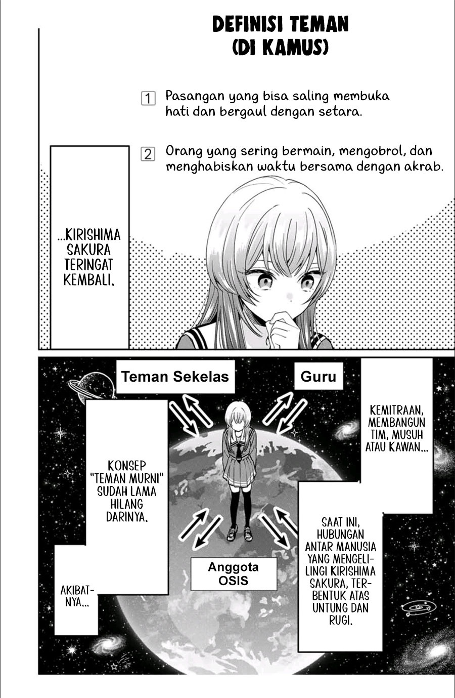 Baca Seibutsu-bu no Tanabe-kun - Chapter 03 halaman 13