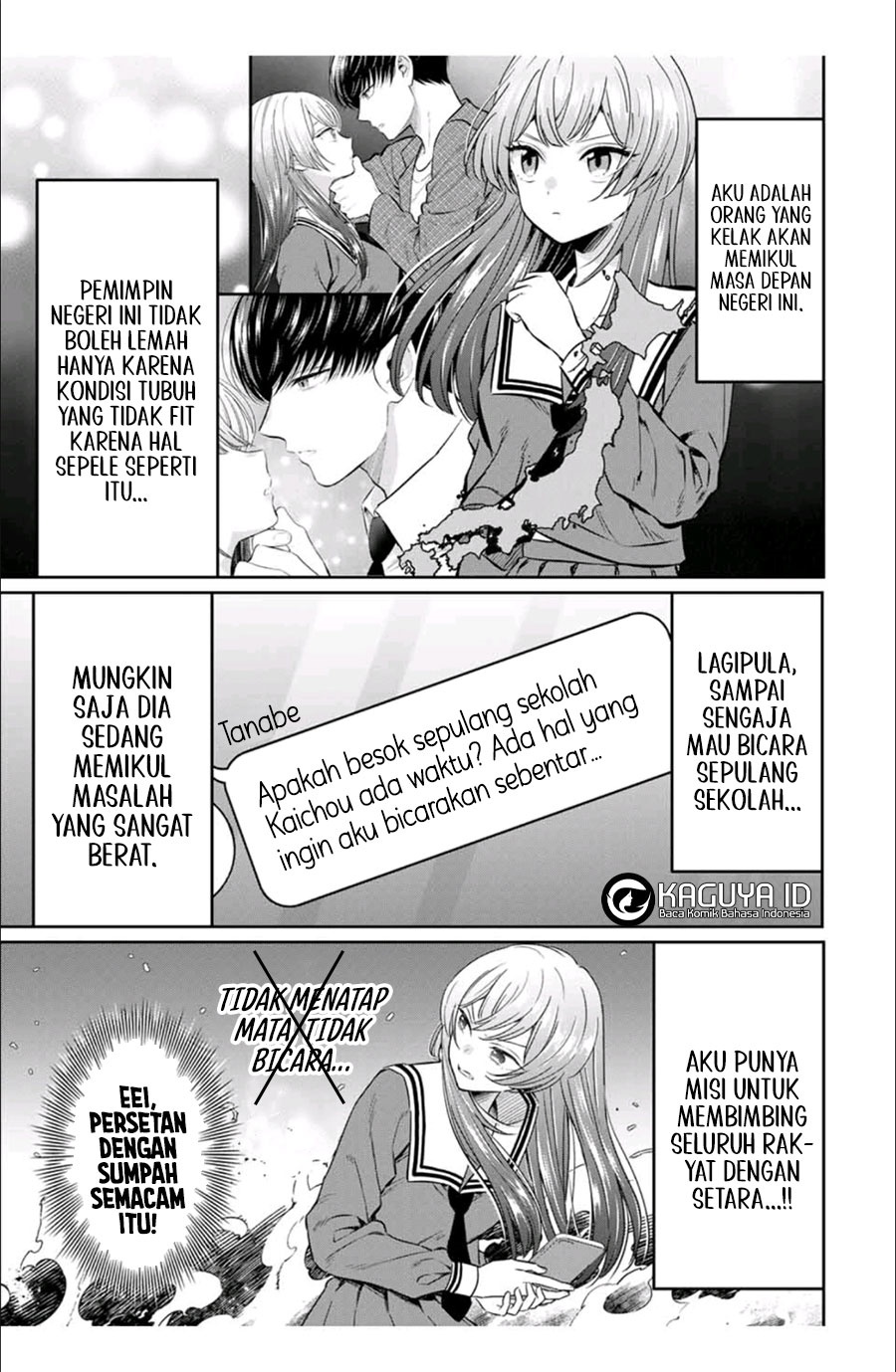 Baca Seibutsu-bu no Tanabe-kun - Chapter 03 halaman 4