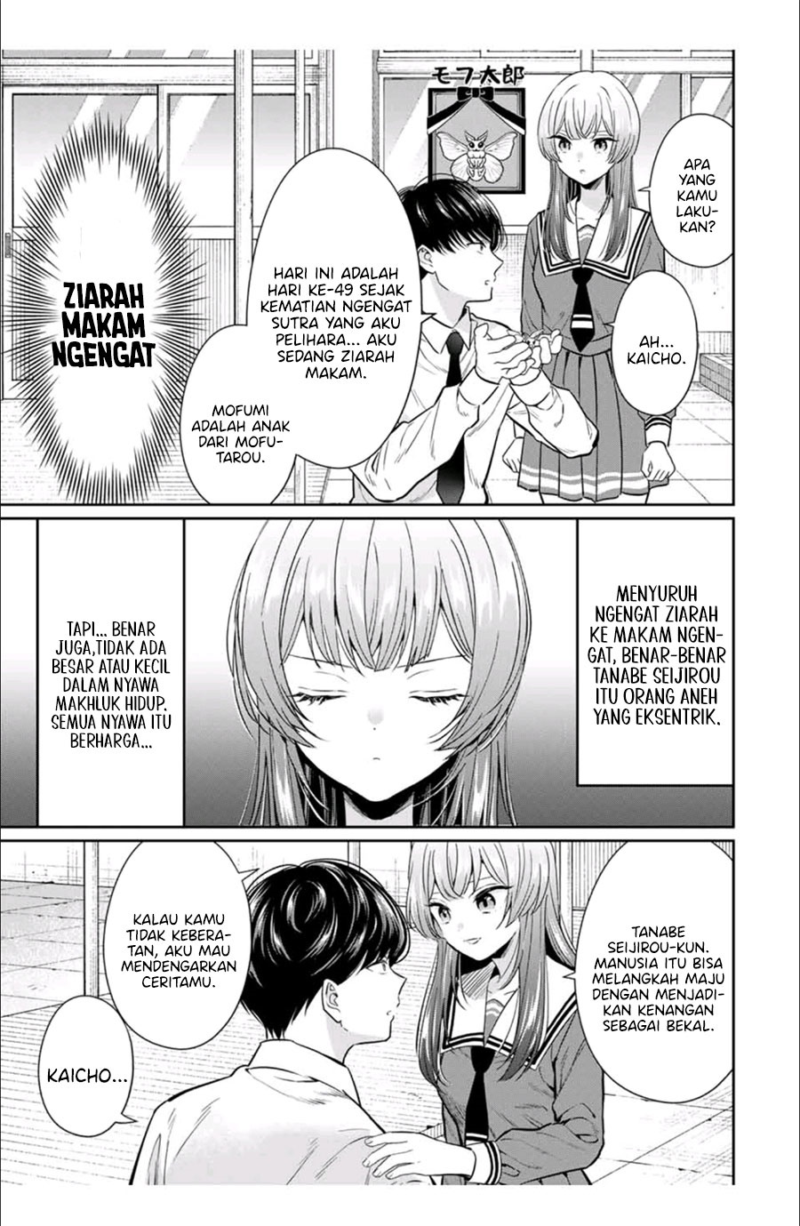 Baca Seibutsu-bu no Tanabe-kun - Chapter 03 halaman 8