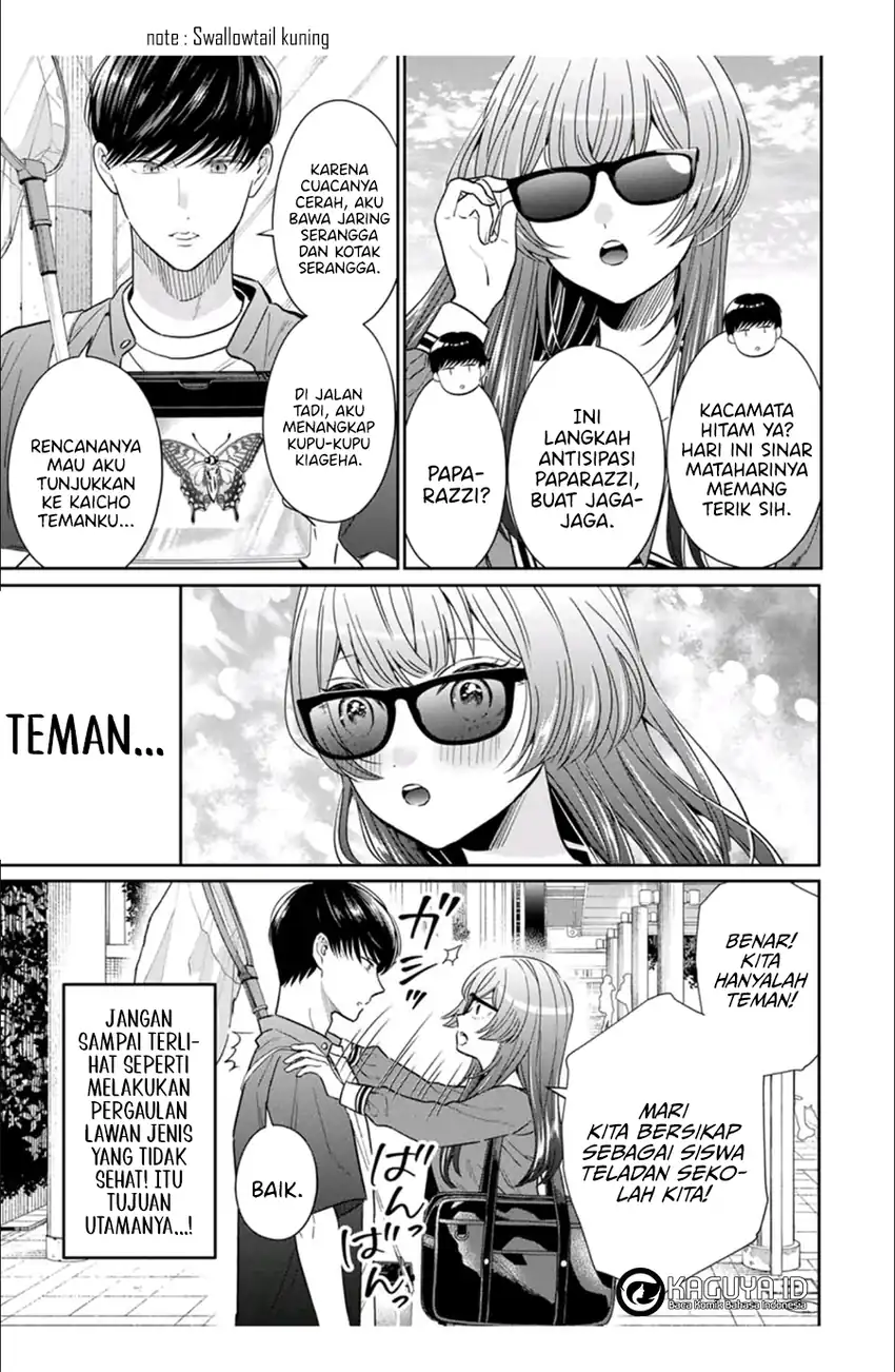 Baca Seibutsu-bu no Tanabe-kun - Chapter 04 halaman 10