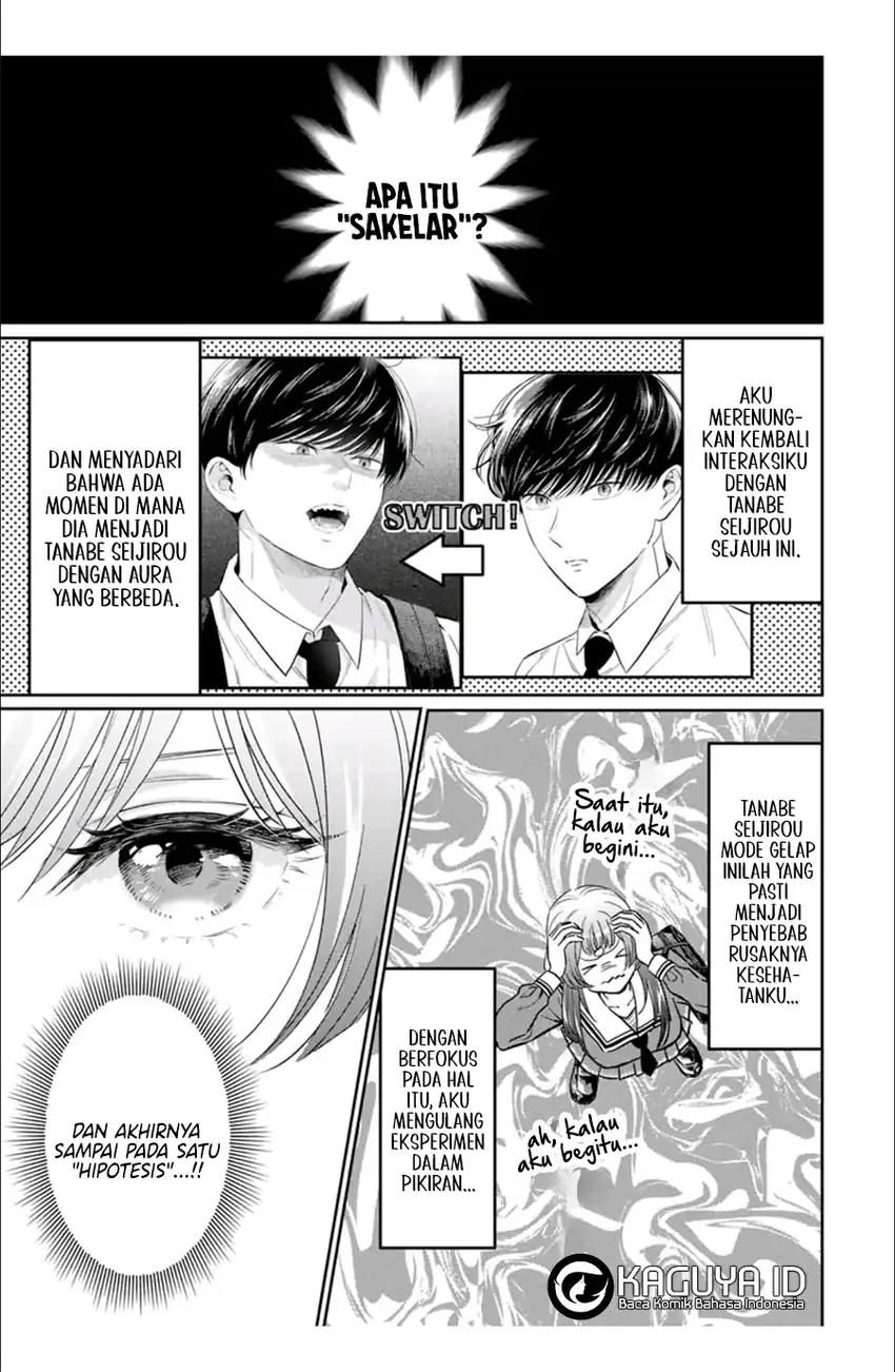 Baca Seibutsu-bu no Tanabe-kun - Chapter 04 halaman 12