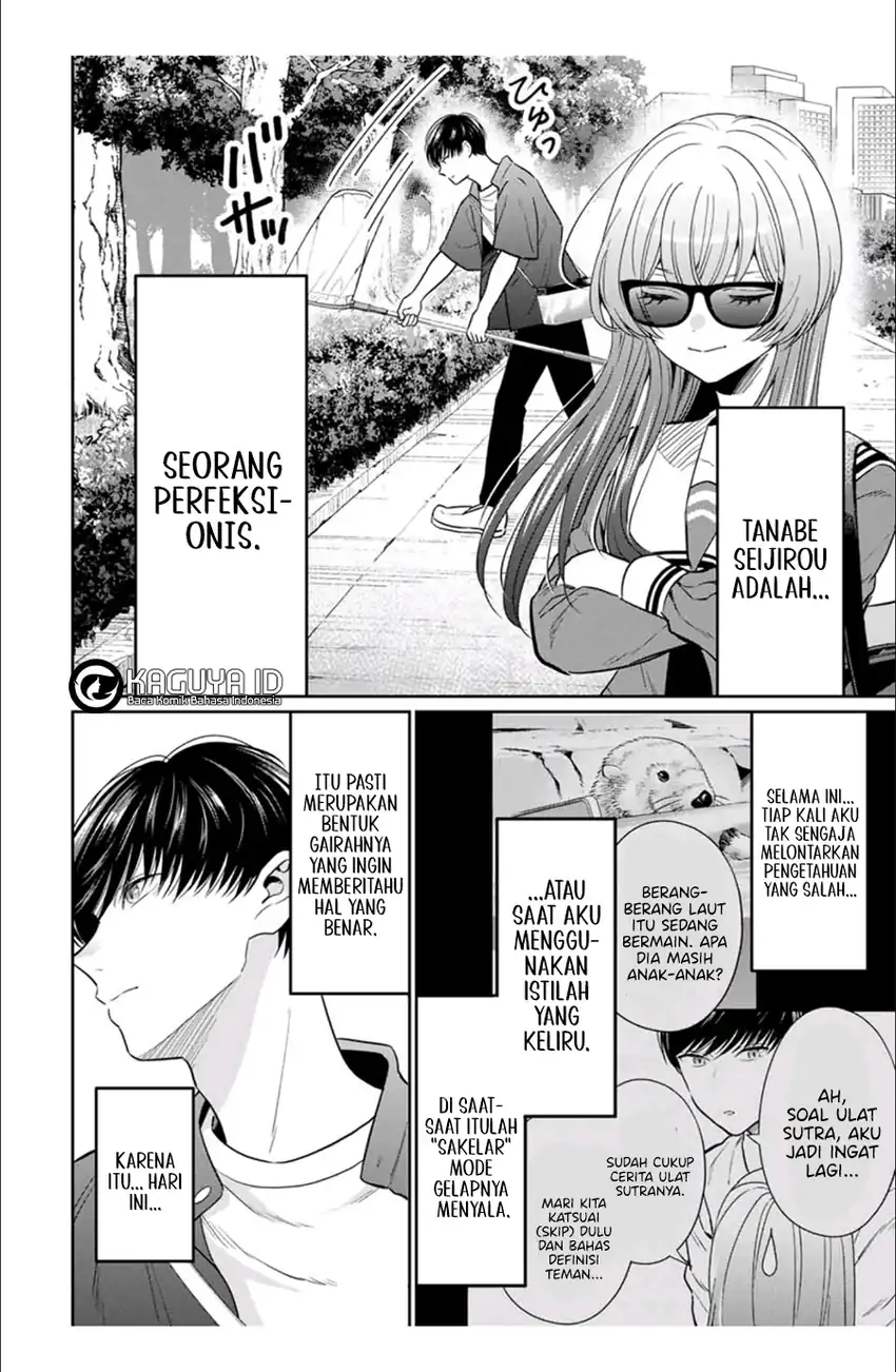 Baca Seibutsu-bu no Tanabe-kun - Chapter 04 halaman 13