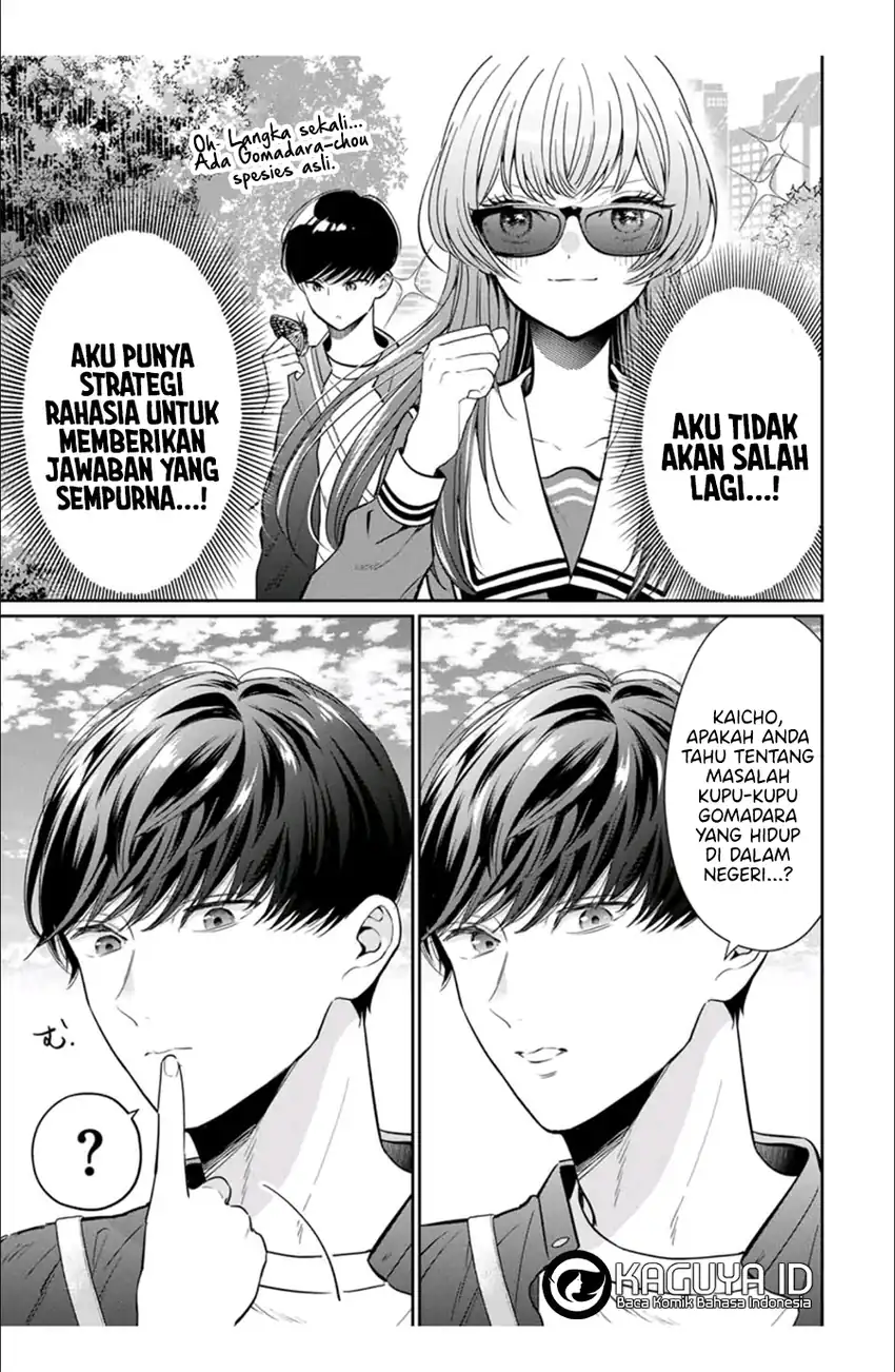 Baca Seibutsu-bu no Tanabe-kun - Chapter 04 halaman 14