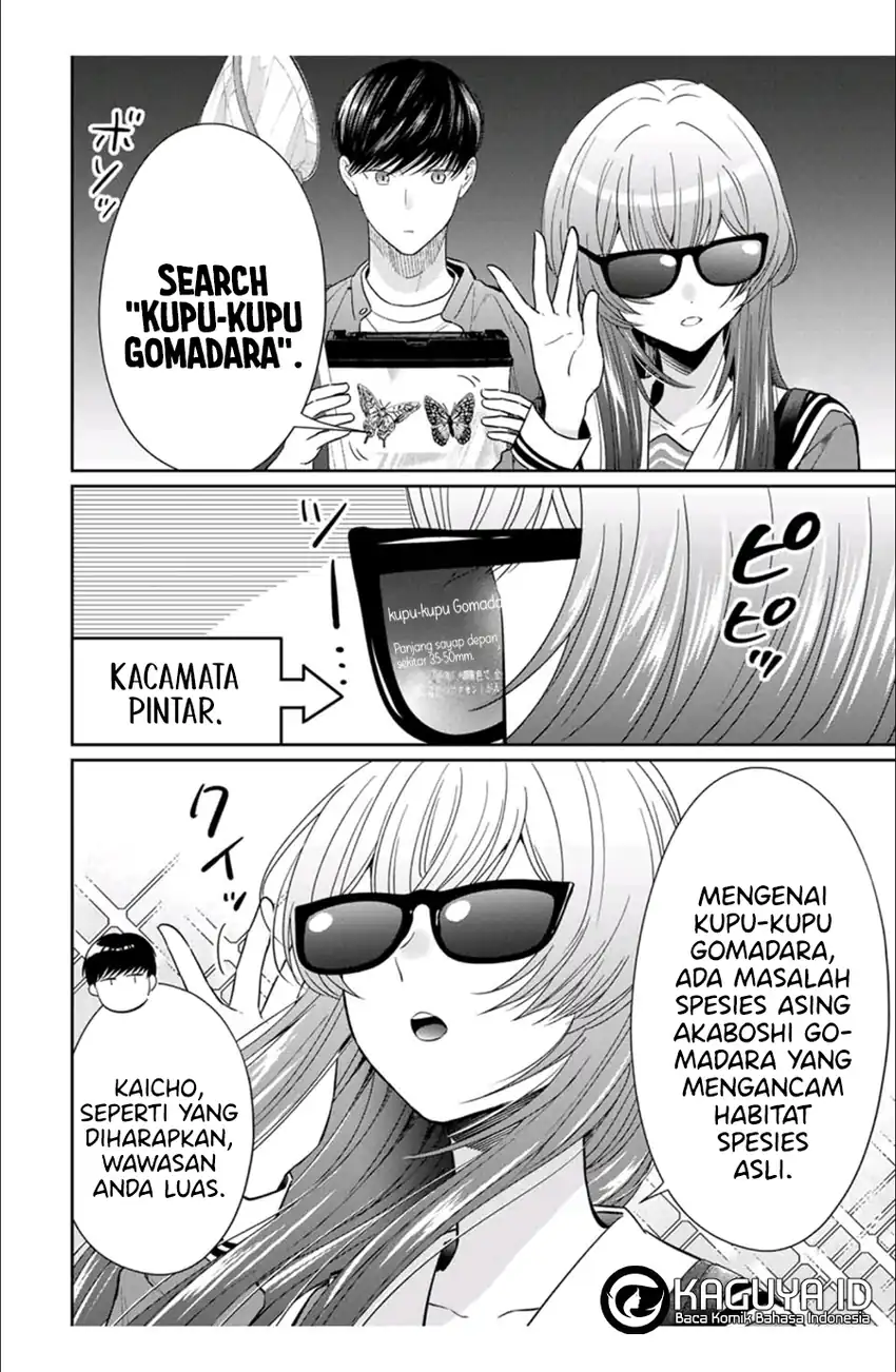 Baca Seibutsu-bu no Tanabe-kun - Chapter 04 halaman 15