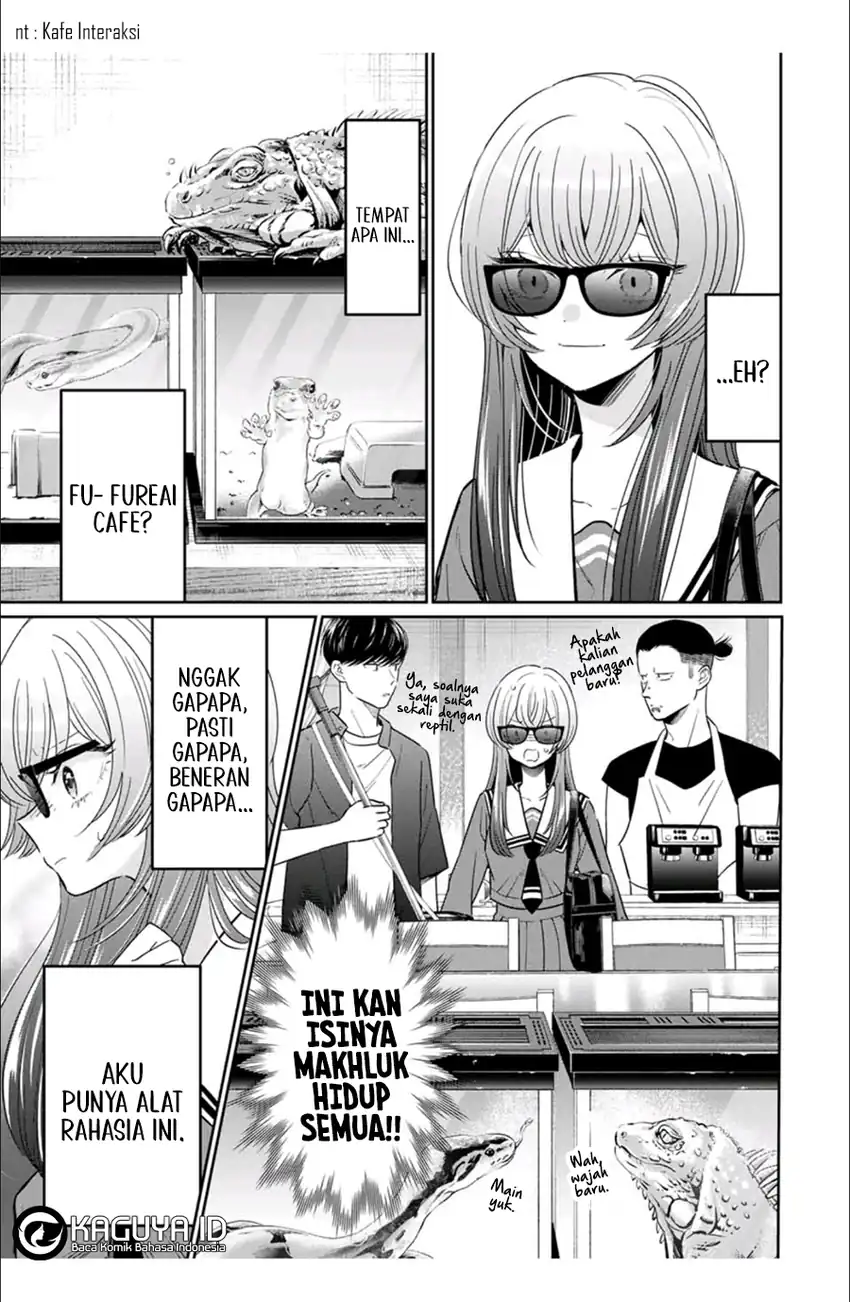 Baca Seibutsu-bu no Tanabe-kun - Chapter 04 halaman 18