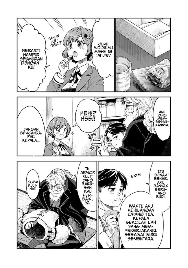 Baca Seikatsu Mahoutsukai no Gekokujou - Chapter 01.1 halaman 17