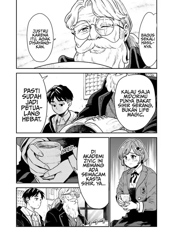 Baca Seikatsu Mahoutsukai no Gekokujou - Chapter 01.1 halaman 18