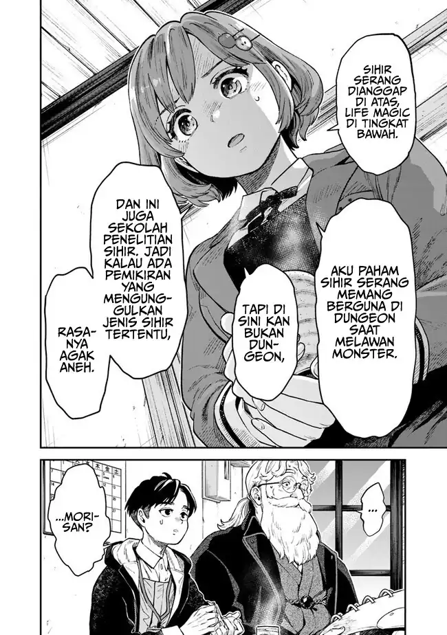 Baca Seikatsu Mahoutsukai no Gekokujou - Chapter 01.1 halaman 19