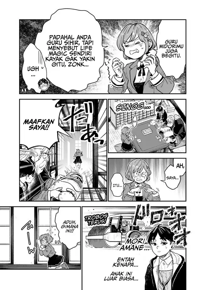 Baca Seikatsu Mahoutsukai no Gekokujou - Chapter 01.1 halaman 20