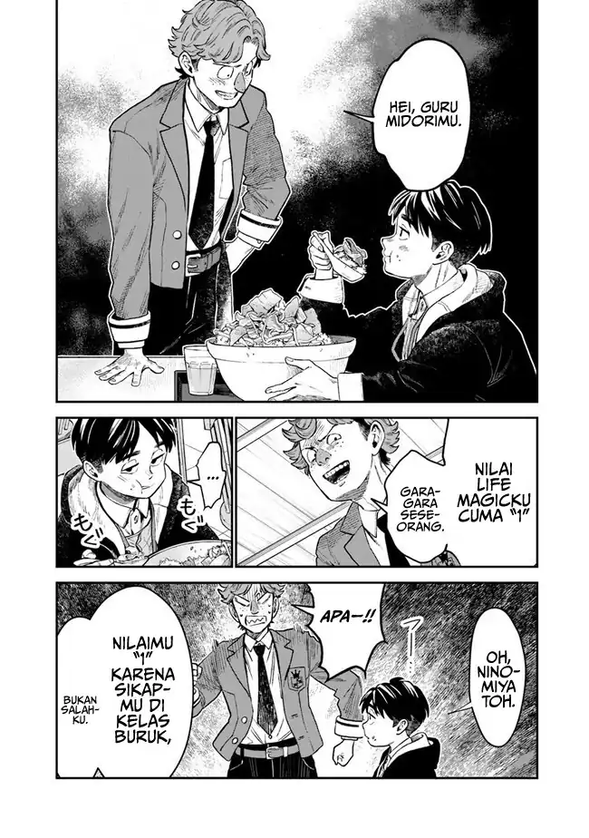 Baca Seikatsu Mahoutsukai no Gekokujou - Chapter 01.1 halaman 24