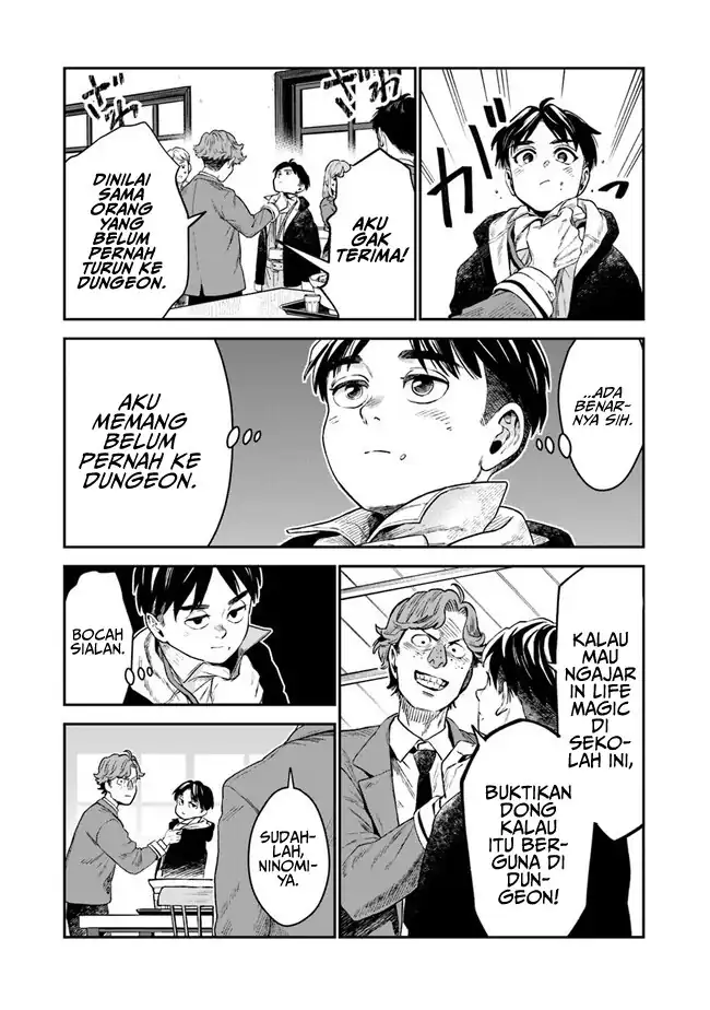 Baca Seikatsu Mahoutsukai no Gekokujou - Chapter 01.1 halaman 25