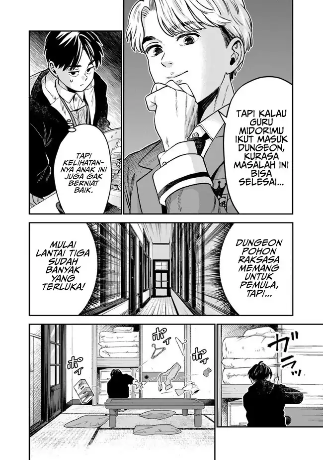 Baca Seikatsu Mahoutsukai no Gekokujou - Chapter 01.1 halaman 29