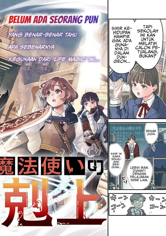 Baca Seikatsu Mahoutsukai no Gekokujou - Chapter 01.1 halaman 3