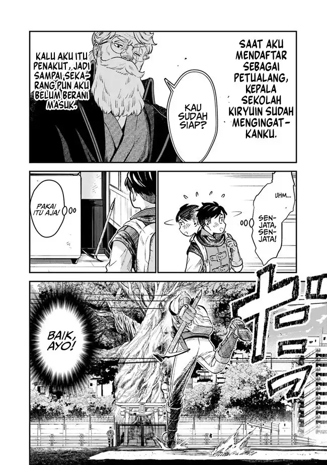 Baca Seikatsu Mahoutsukai no Gekokujou - Chapter 01.1 halaman 31