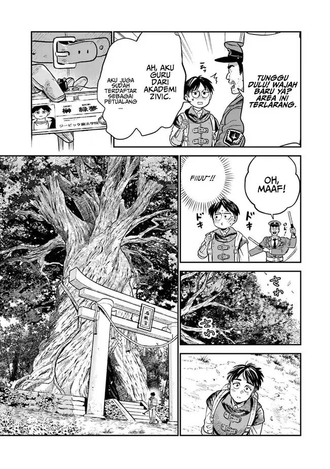 Baca Seikatsu Mahoutsukai no Gekokujou - Chapter 01.1 halaman 32