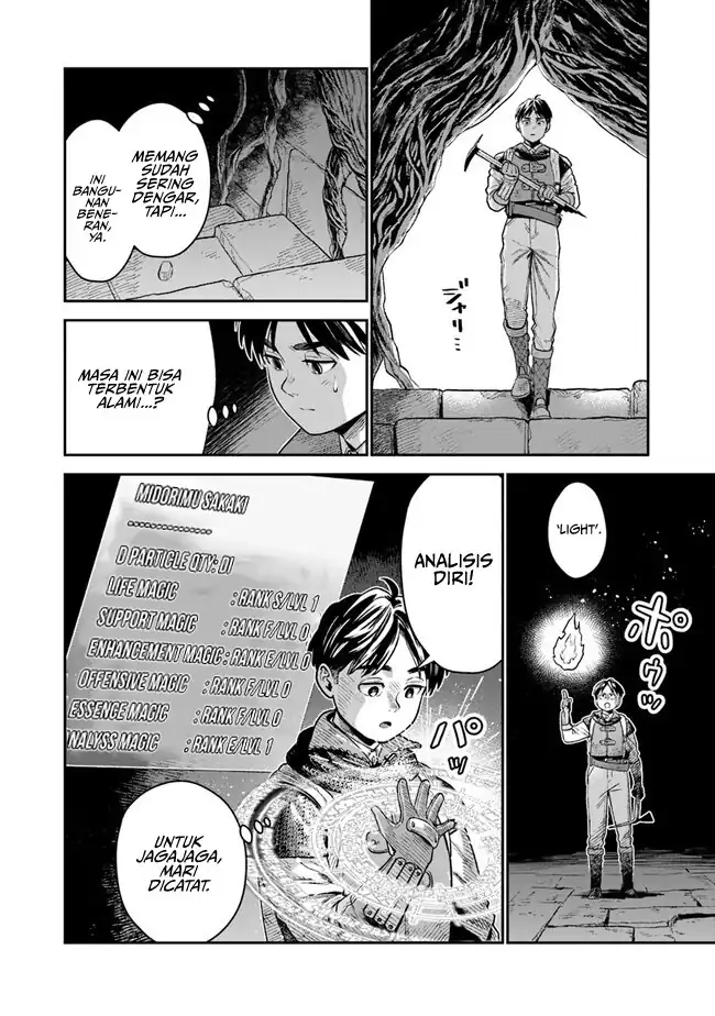 Baca Seikatsu Mahoutsukai no Gekokujou - Chapter 01.1 halaman 33