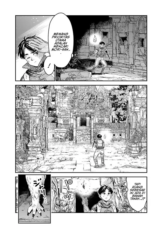 Baca Seikatsu Mahoutsukai no Gekokujou - Chapter 01.1 halaman 34