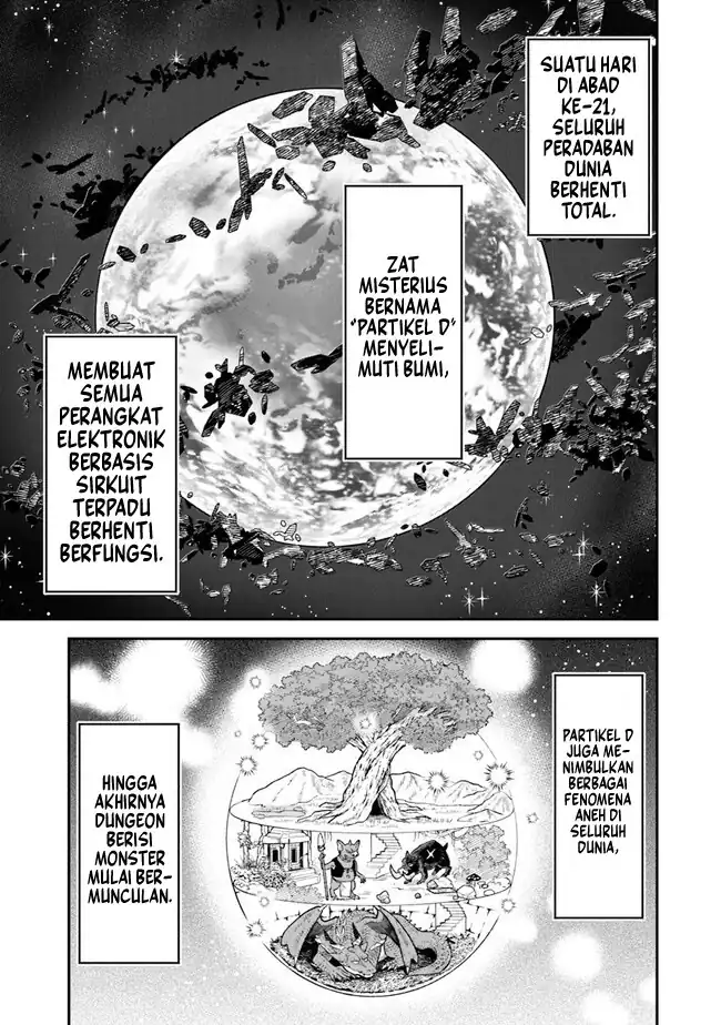 Baca Seikatsu Mahoutsukai no Gekokujou - Chapter 01.1 halaman 6