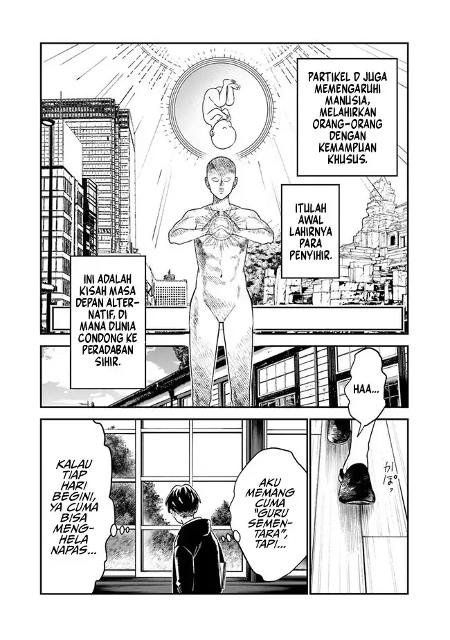 Baca Seikatsu Mahoutsukai no Gekokujou - Chapter 01.1 halaman 7