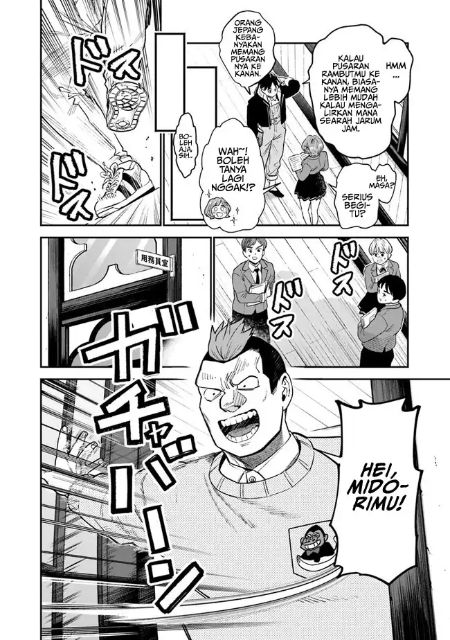 Baca Seikatsu Mahoutsukai no Gekokujou - Chapter 01.1 halaman 9