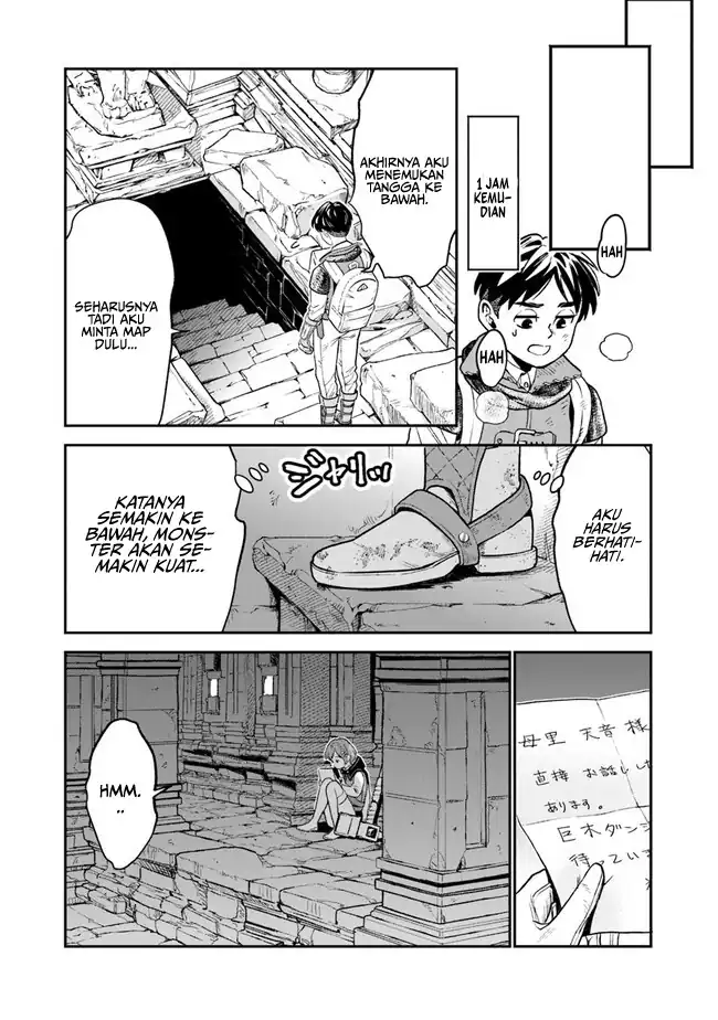 Baca Seikatsu Mahoutsukai no Gekokujou - Chapter 01.2 halaman 12