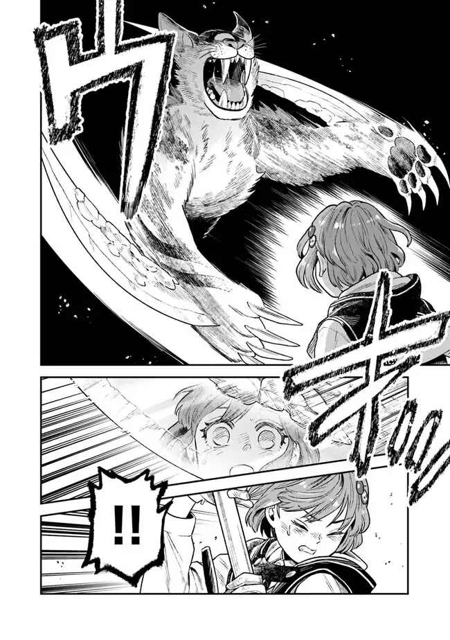 Baca Seikatsu Mahoutsukai no Gekokujou - Chapter 01.2 halaman 16