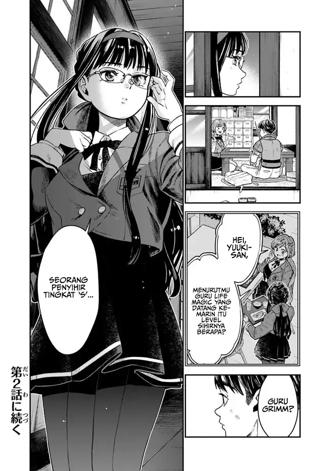 Baca Seikatsu Mahoutsukai no Gekokujou - Chapter 01.2 halaman 34