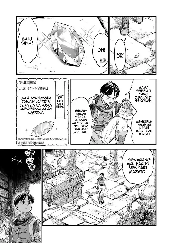 Baca Seikatsu Mahoutsukai no Gekokujou - Chapter 01.2 halaman 5