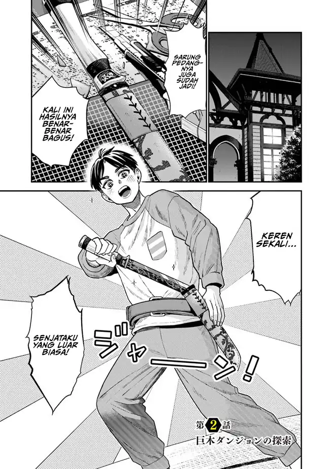 Baca Seikatsu Mahoutsukai no Gekokujou - Chapter 02 halaman 2