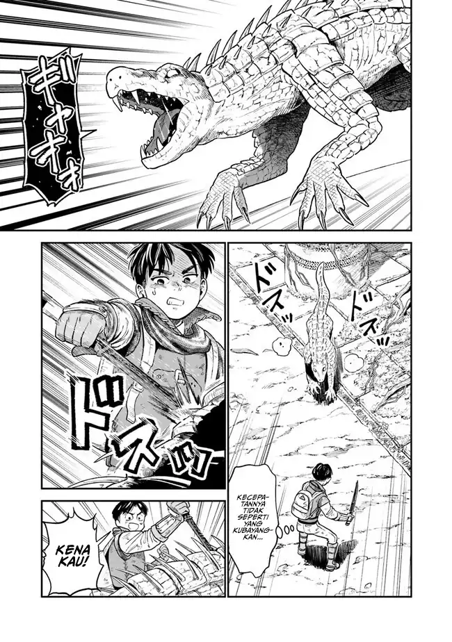 Baca Seikatsu Mahoutsukai no Gekokujou - Chapter 02 halaman 24