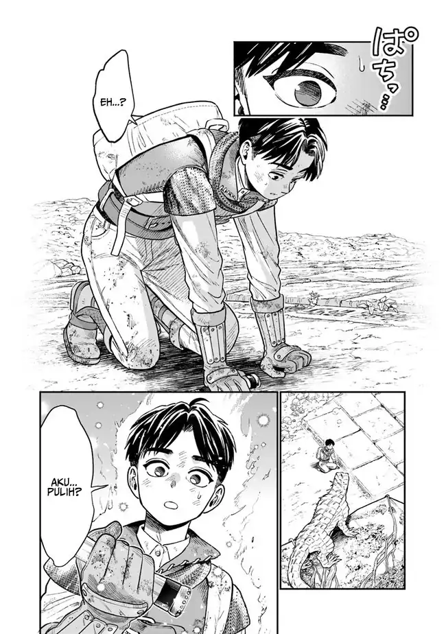 Baca Seikatsu Mahoutsukai no Gekokujou - Chapter 02 halaman 31