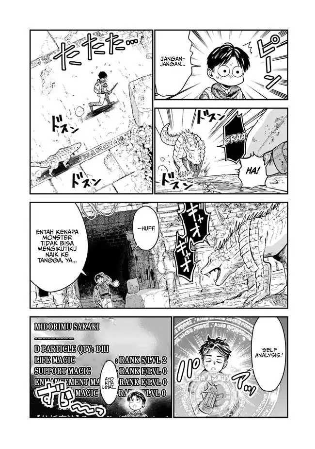 Baca Seikatsu Mahoutsukai no Gekokujou - Chapter 02 halaman 32