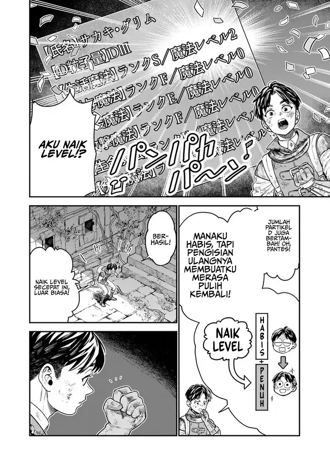 Baca Seikatsu Mahoutsukai no Gekokujou - Chapter 02 halaman 33