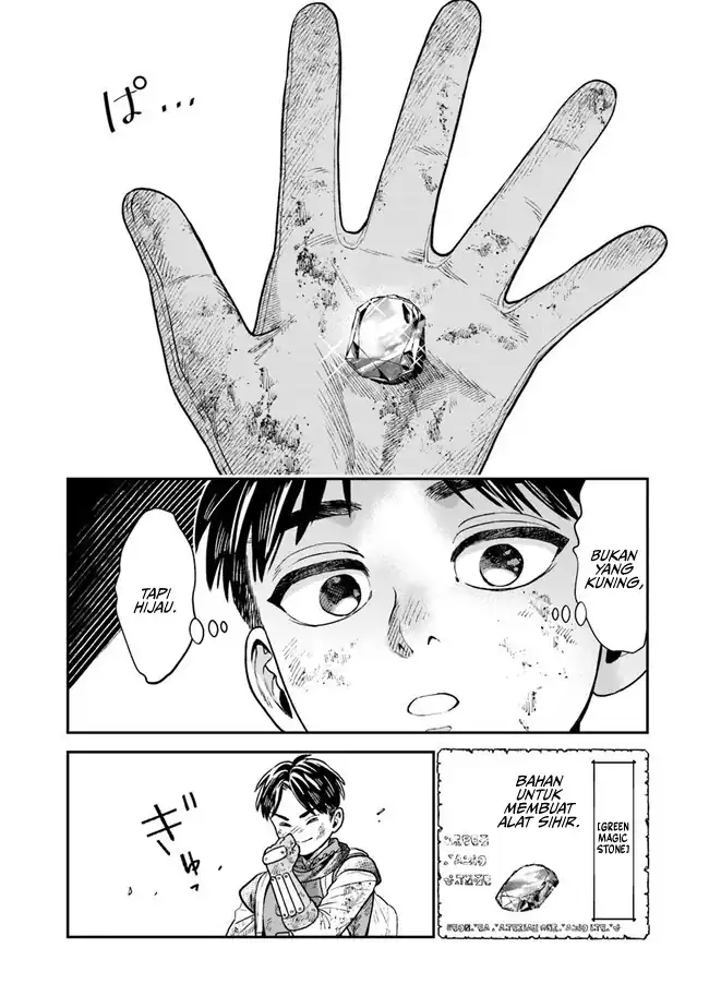 Baca Seikatsu Mahoutsukai no Gekokujou - Chapter 02 halaman 34