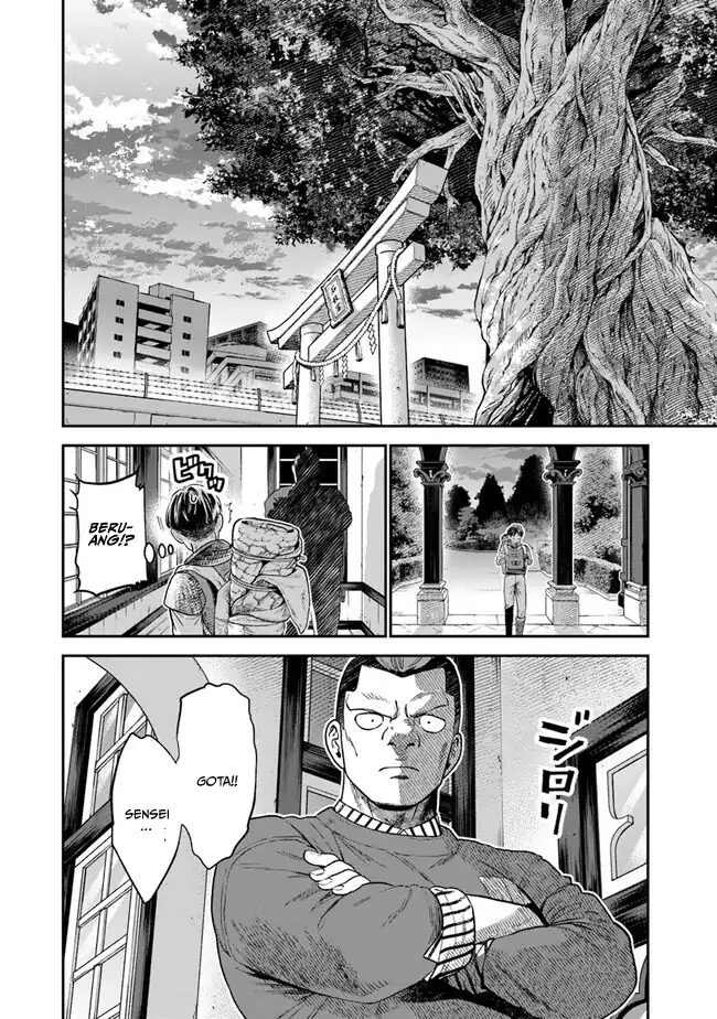 Baca Seikatsu Mahoutsukai no Gekokujou - Chapter 03 halaman 23