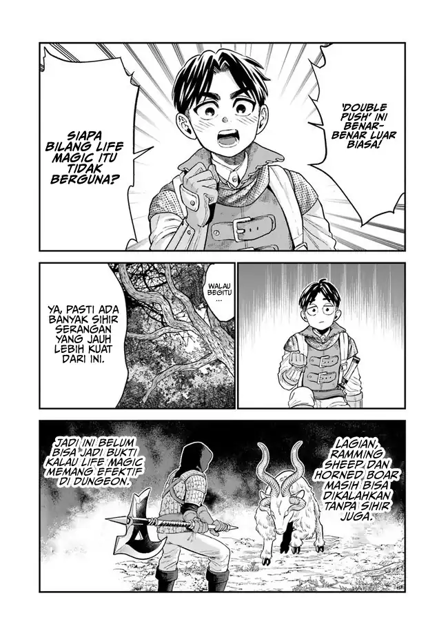 Baca Seikatsu Mahoutsukai no Gekokujou - Chapter 04 halaman 11