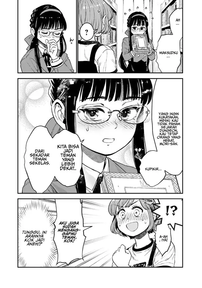 Baca Seikatsu Mahoutsukai no Gekokujou - Chapter 04 halaman 23