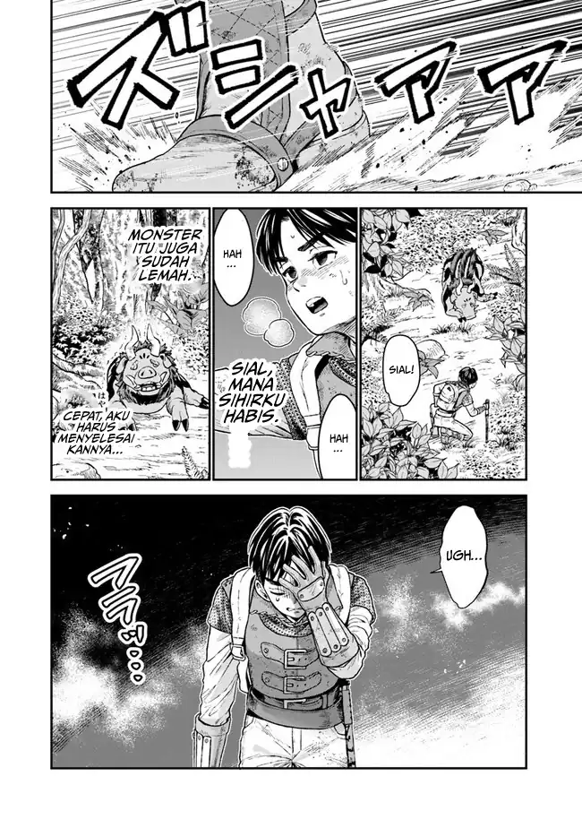 Baca Seikatsu Mahoutsukai no Gekokujou - Chapter 04 halaman 25