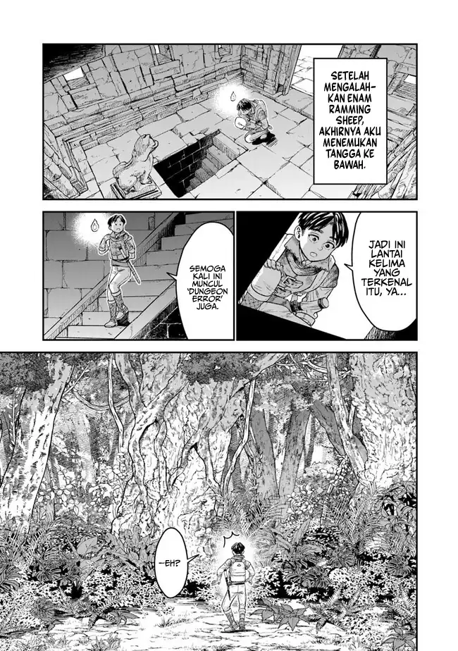 Baca Seikatsu Mahoutsukai no Gekokujou - Chapter 04 halaman 6