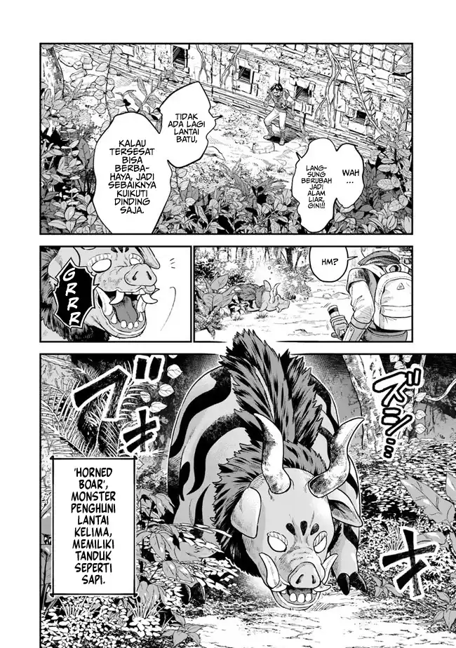 Baca Seikatsu Mahoutsukai no Gekokujou - Chapter 04 halaman 7